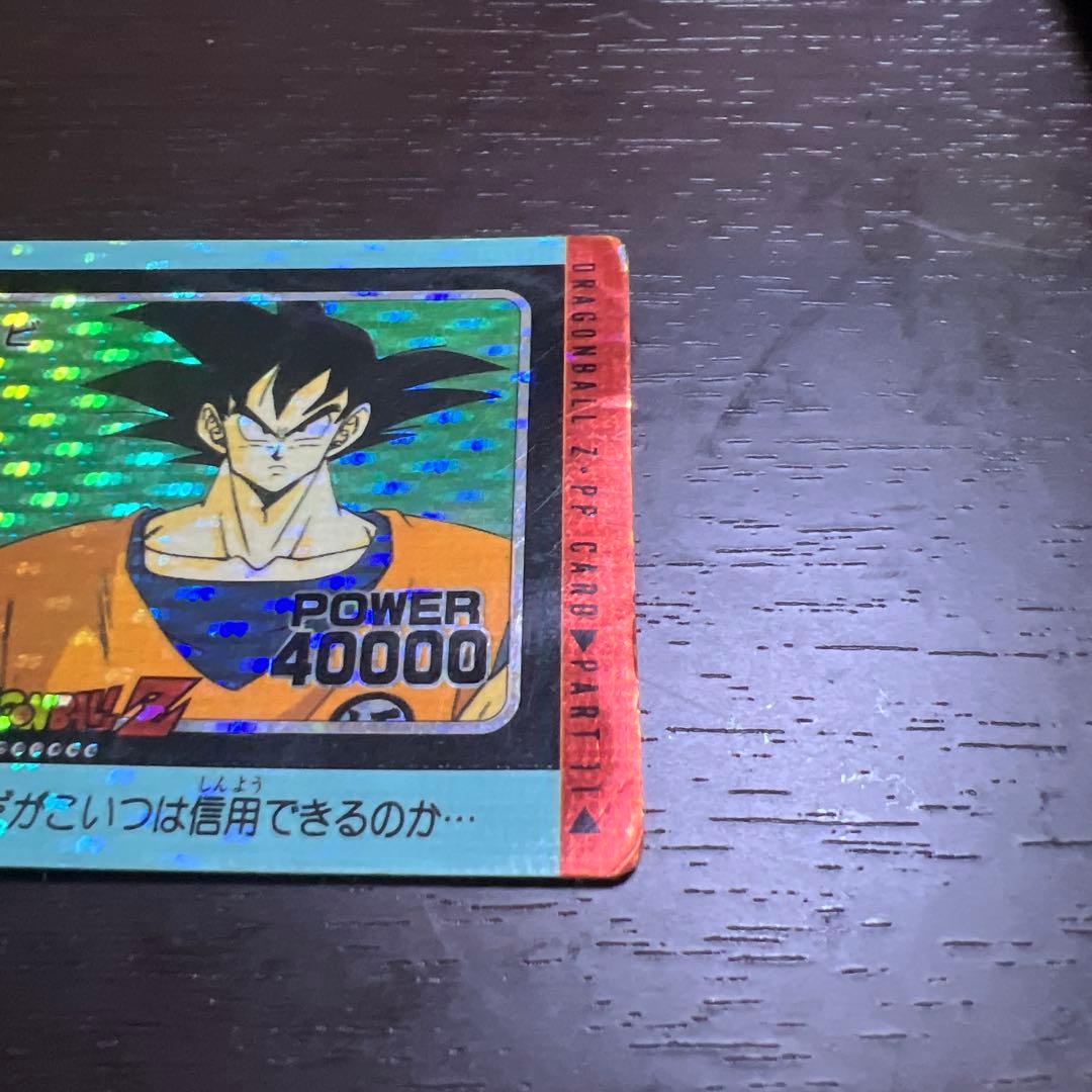 ドラゴンボール　アマダ　NO.422 迷コンビ