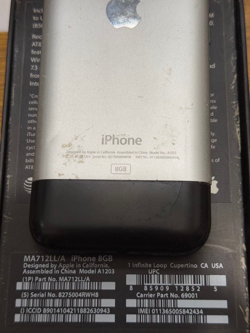 iPhone 2G IMEI一致箱 付属品付 8GB 第1世代 日本未発売 初代