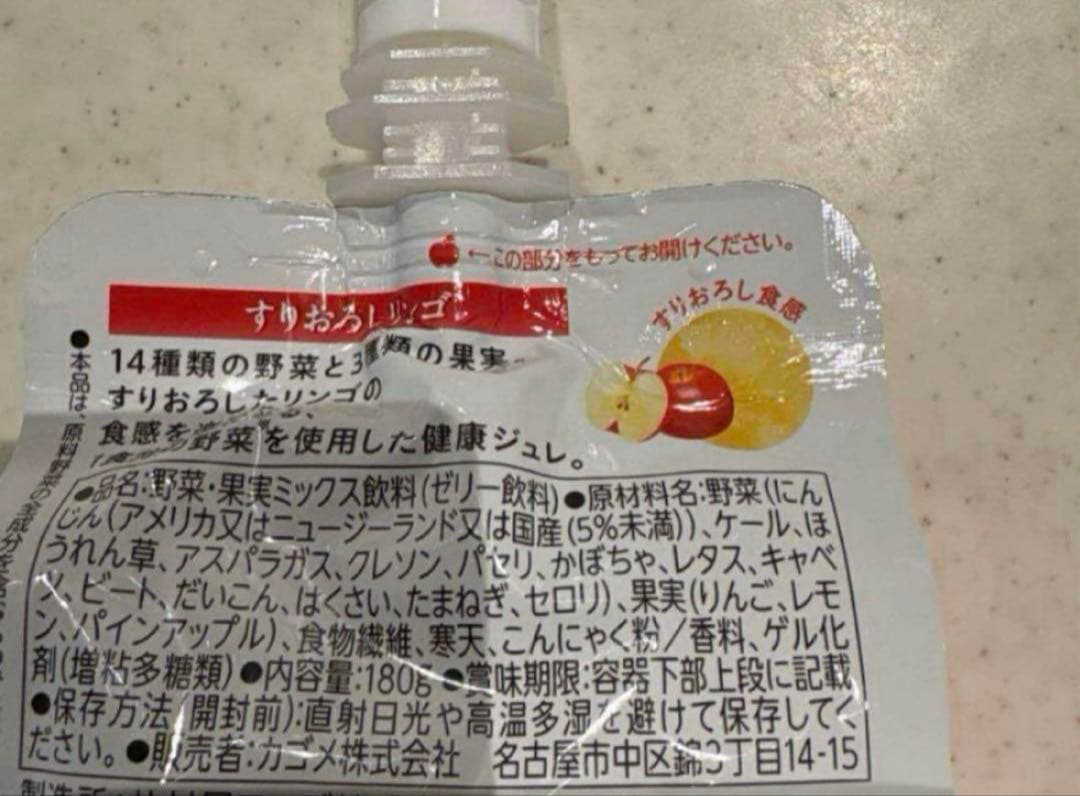 ららぱ
