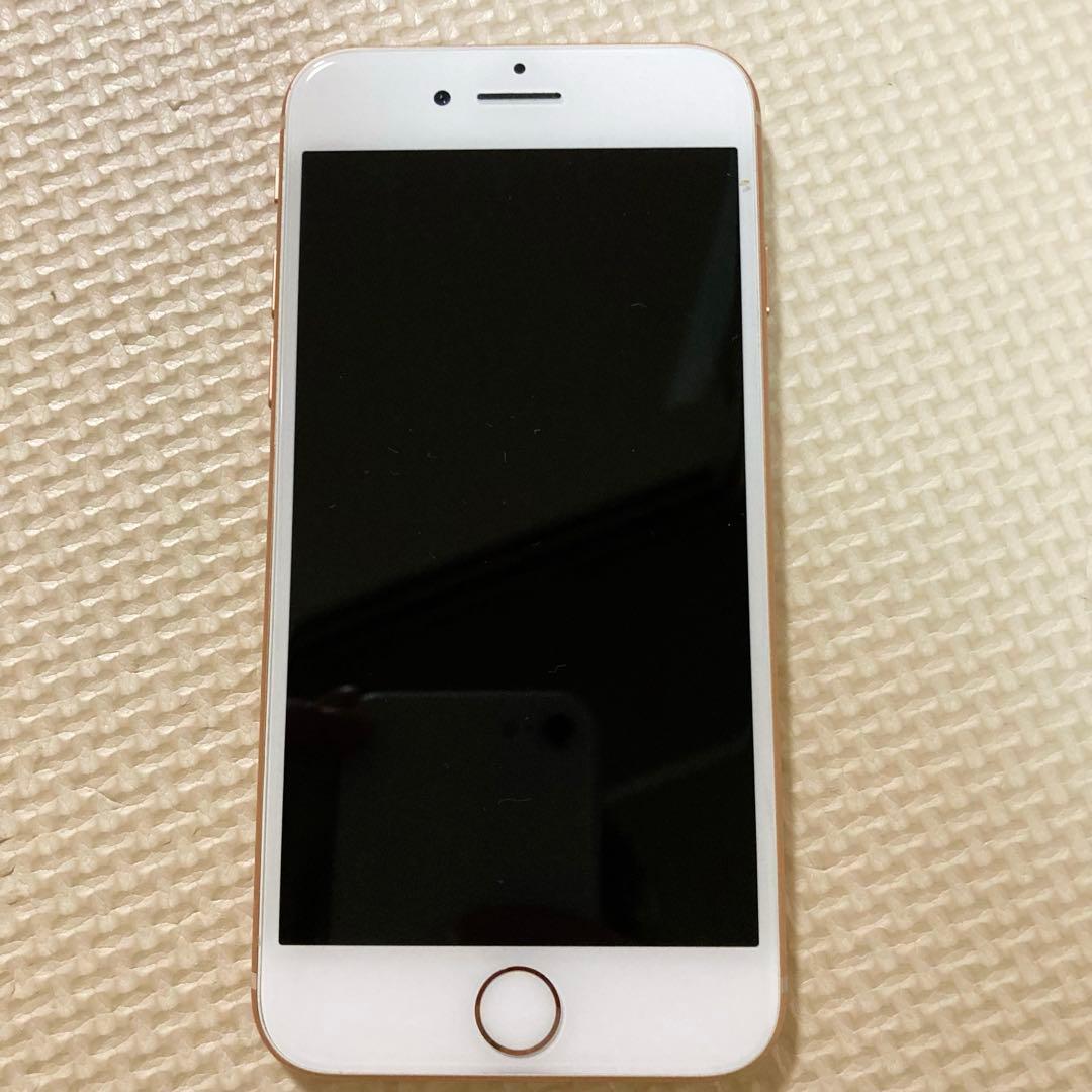 iPhone8 256GB ゴールド SIMロック解除 docomo Apple