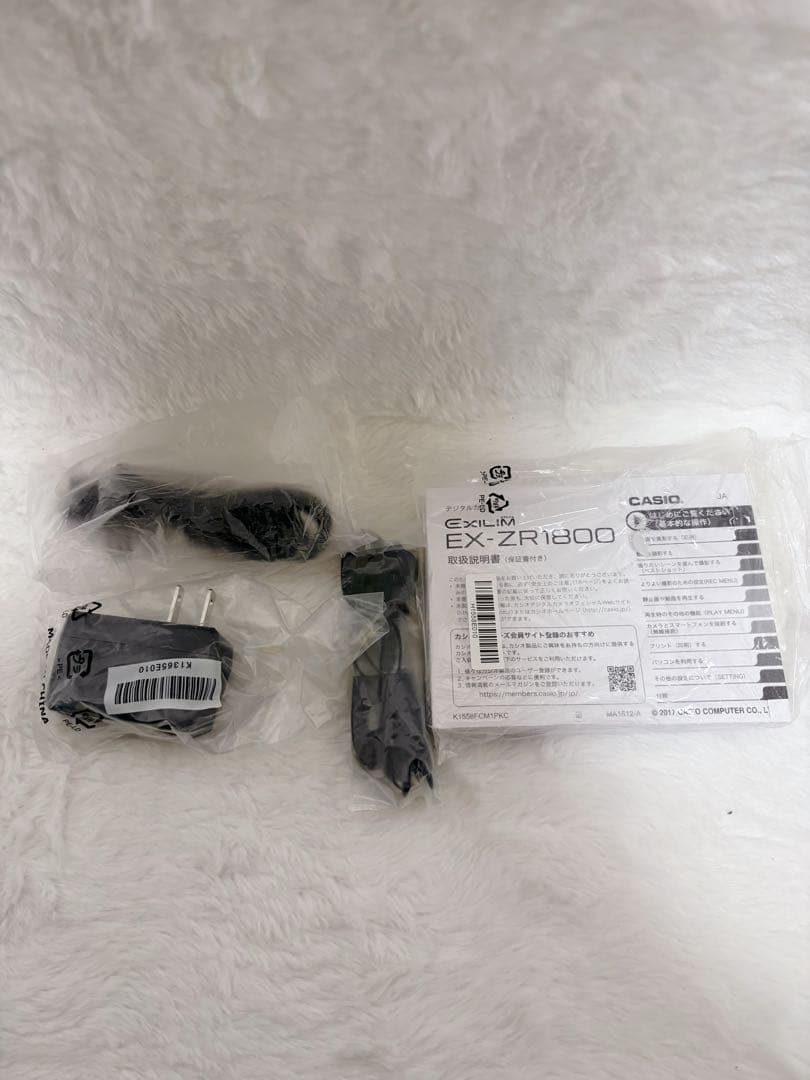 【未使用級】CASIO EX-ZR1800 コンパクトデジタルカメラ