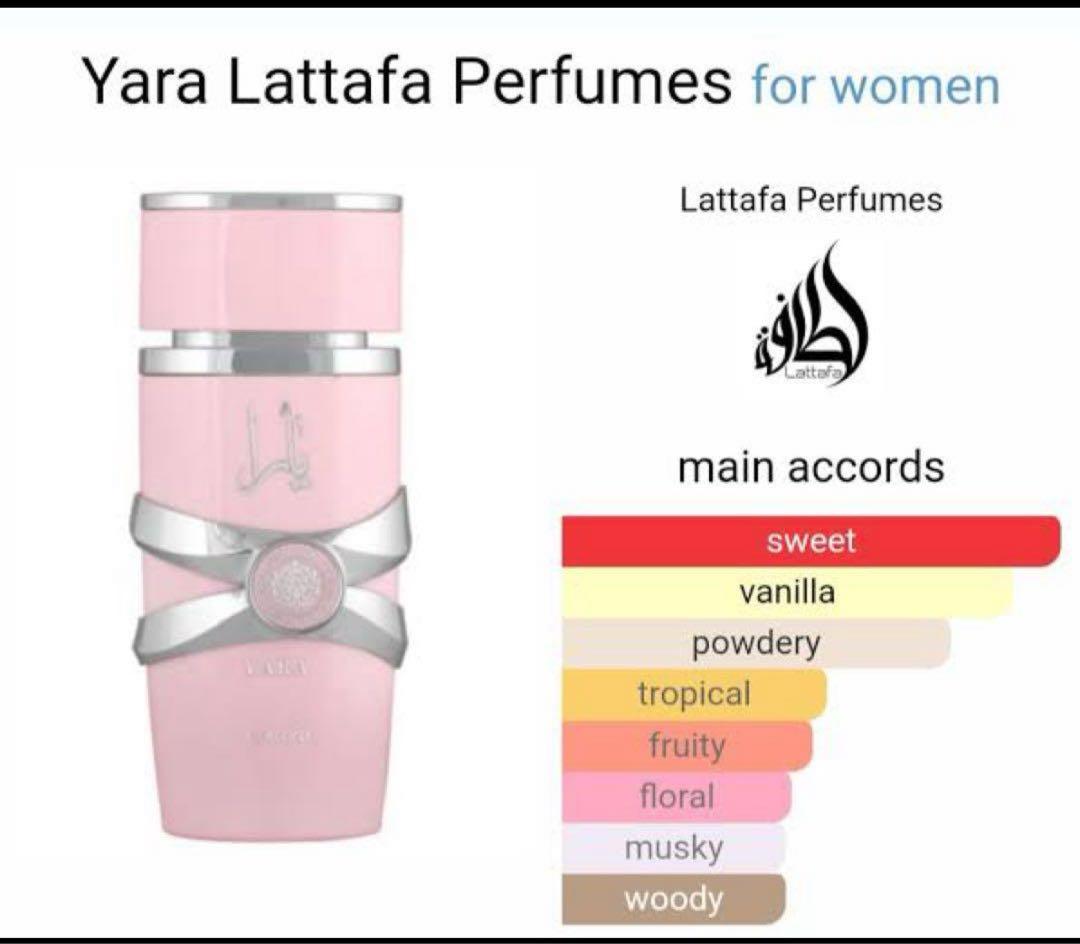 香水(女性用) lattafa Yara +asad bourbon+khamrah 100ml
