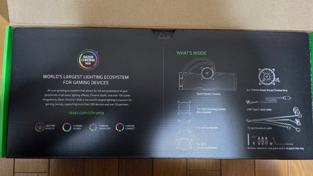 Razer Hanbo Chroma 360mm 簡易水冷 CPUクーラー