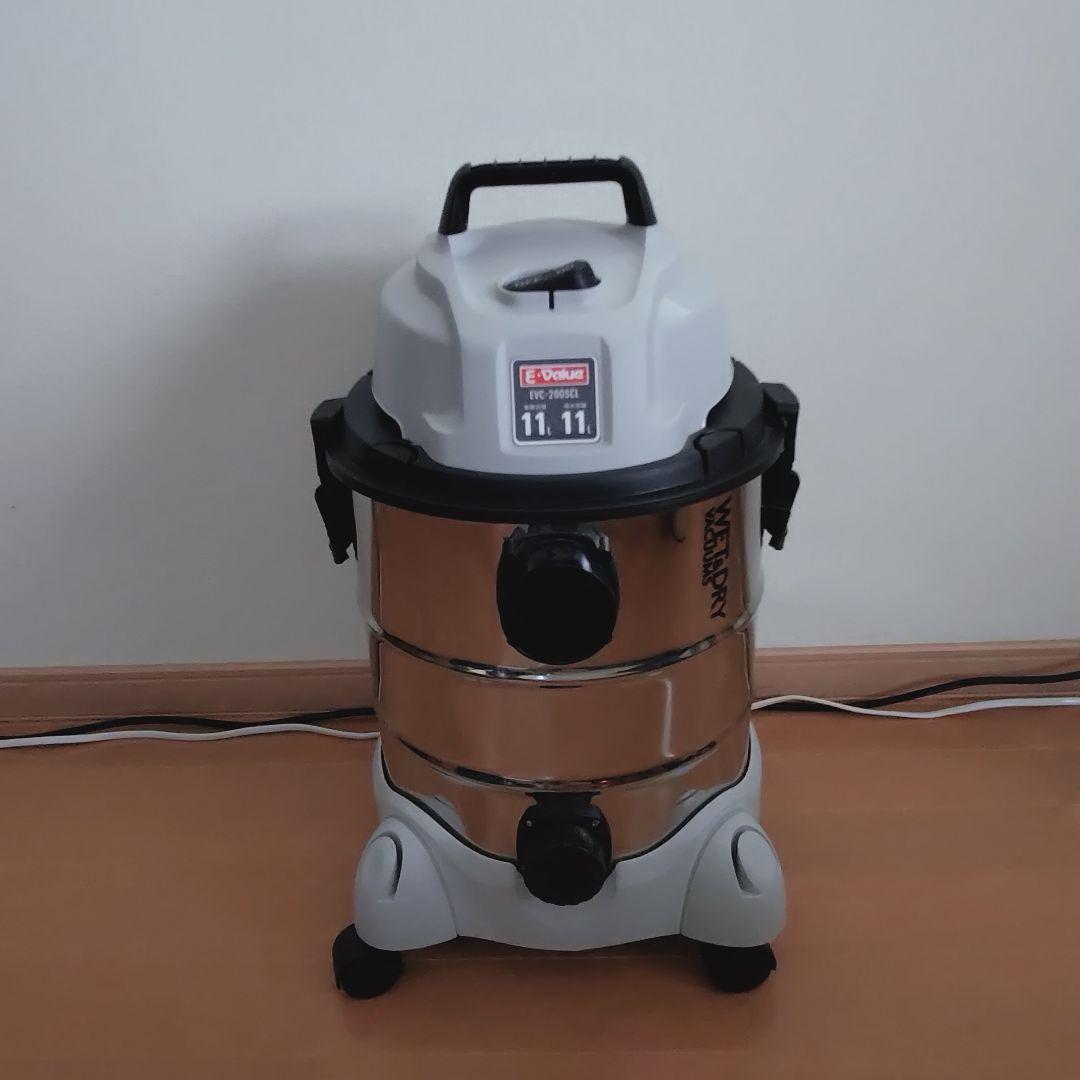 藤原産業 EーValue 乾湿両用 掃除機 20L EVCー200SCL