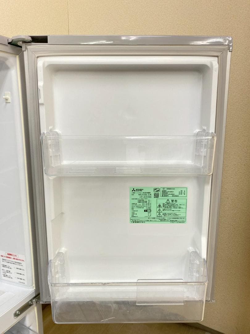 冷蔵庫 洗濯機 家電セット 一人暮らし 東京 神奈川 千葉 埼玉 F18f5