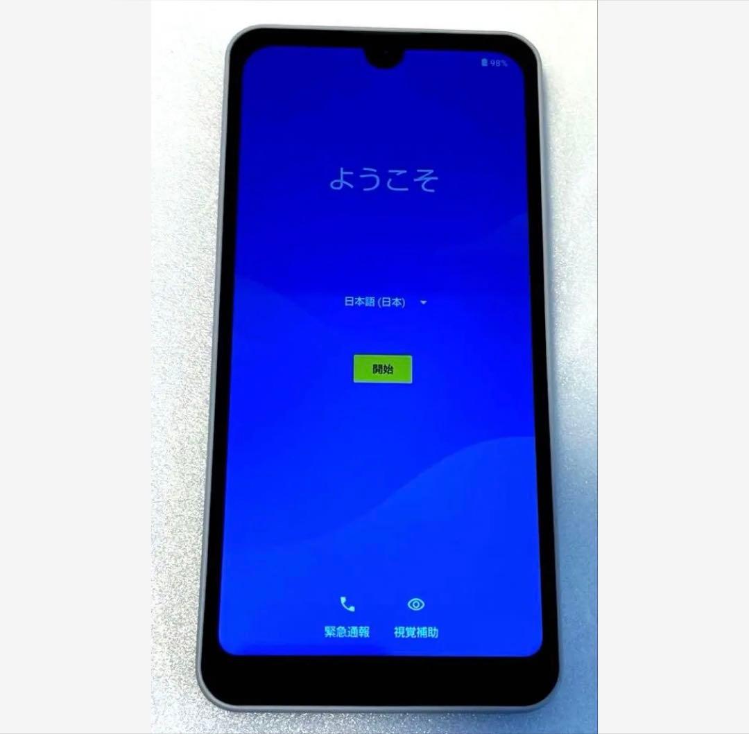 【美品】シャープ・AQUOS wish・A104SH・5G対応・SIMフリー