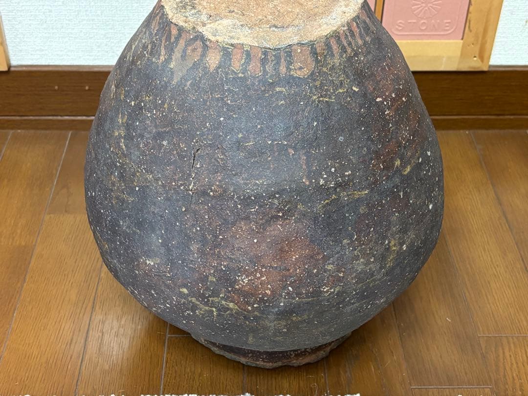 古越前壺　無釉焼き締め壺　 古美術　花器 置き飾り時代物