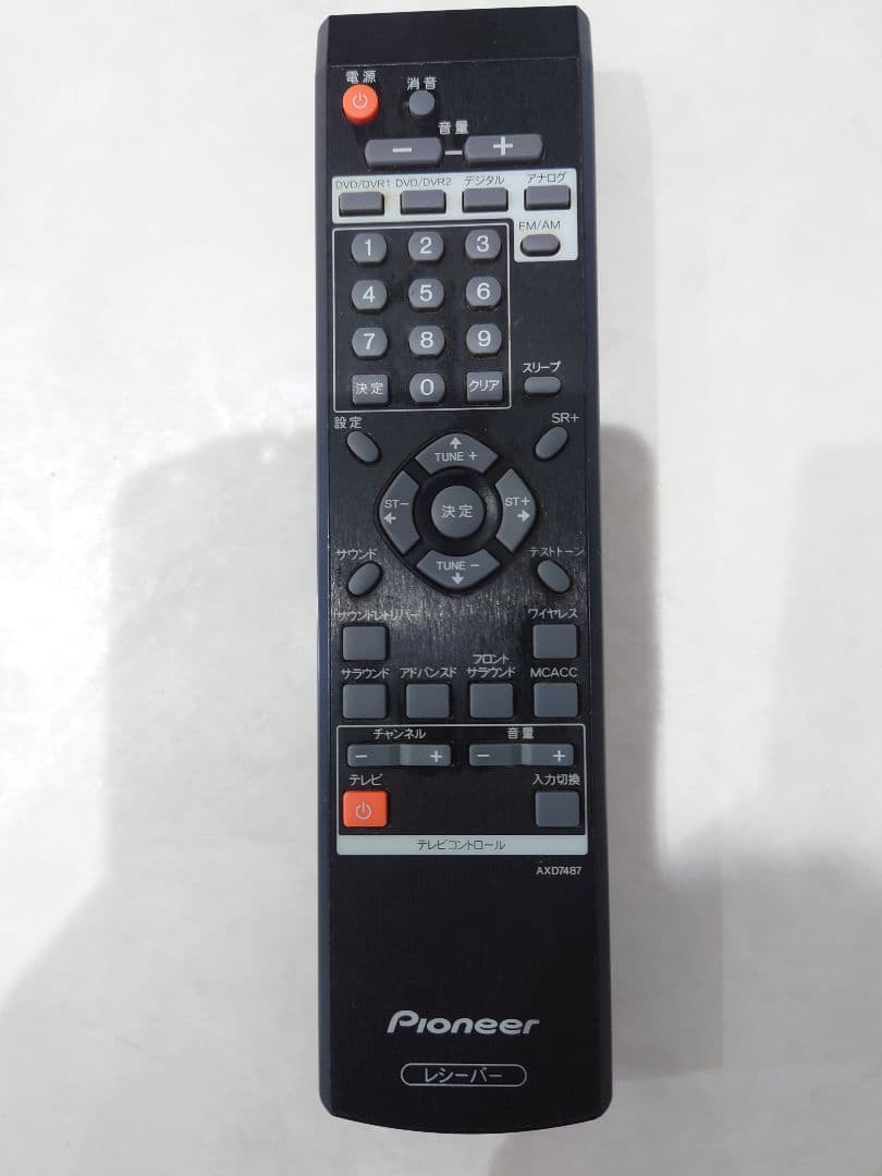 Pioneer 5.1ch サブウーファー付きスピーカーセット