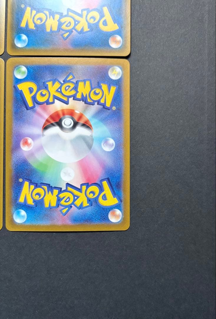ポケカ まとめ売り 引退品 メガゲッコウガ ゲッコウガ SAR MUR GX