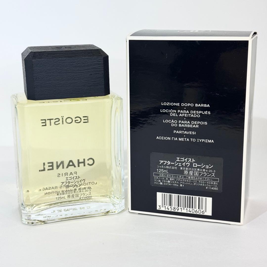 シャネル エゴイスト プールオム アフター シェーブ ローション 125ml