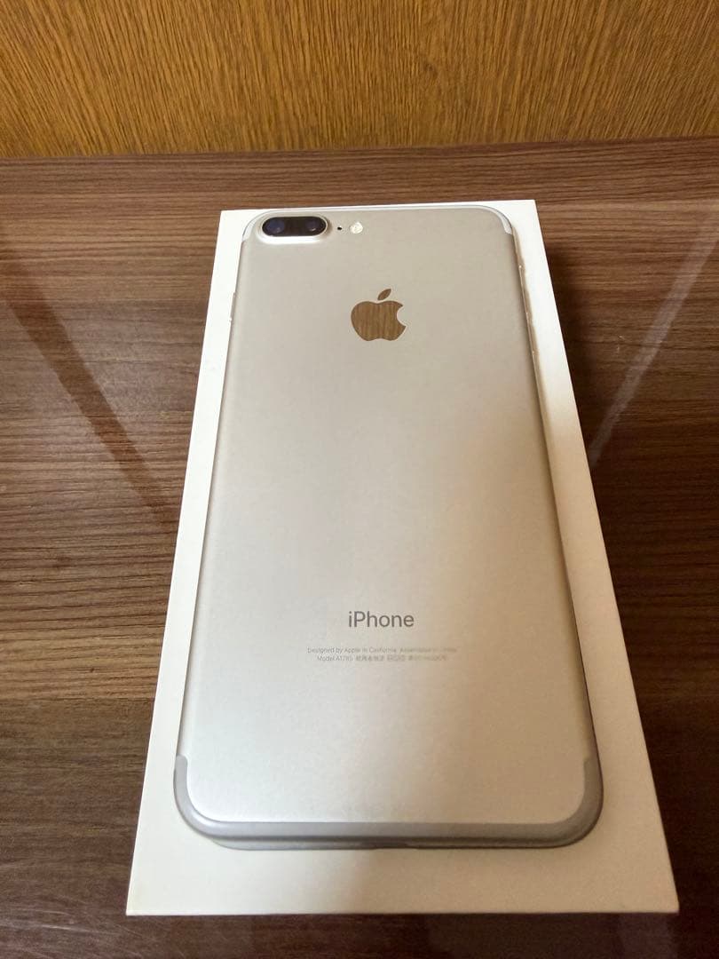 【美品】iPhone7plus 128gb シルバー SIMフリー