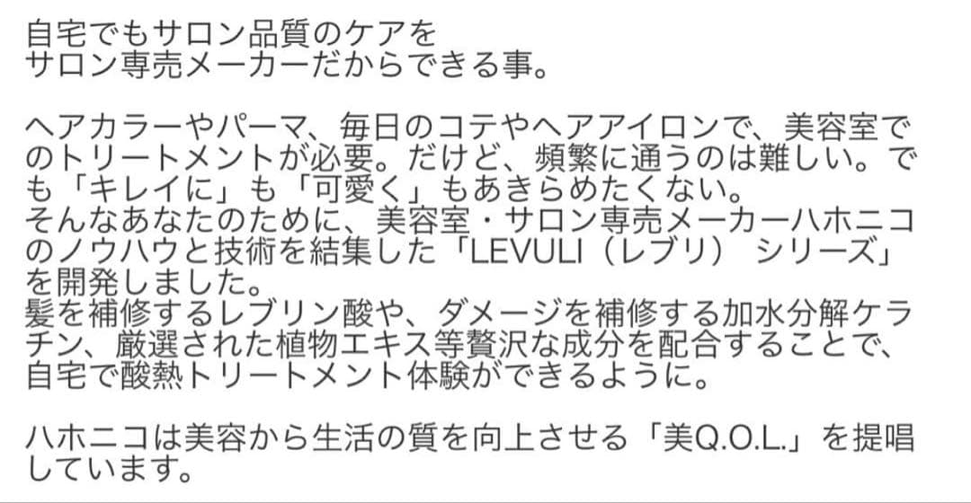 ミルボン アディクシー ⑨オレンジベージュ 【ブリーチとセットで合計5%割引①