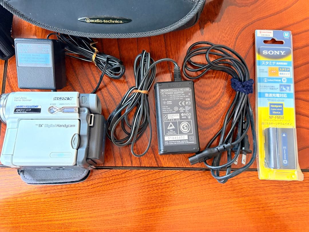 SONY DCR-TRV22 ホワイト MiniDVビデオカメラ 動作品