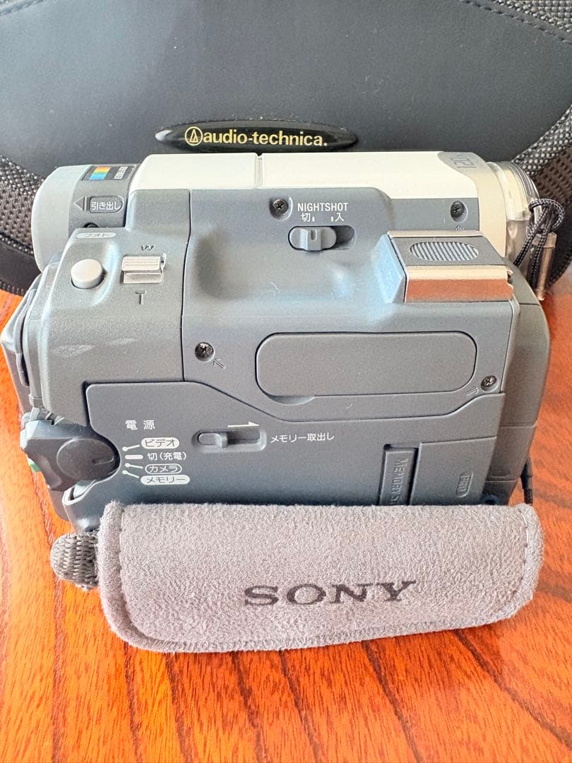 SONY DCR-TRV22 ホワイト MiniDVビデオカメラ 動作品
