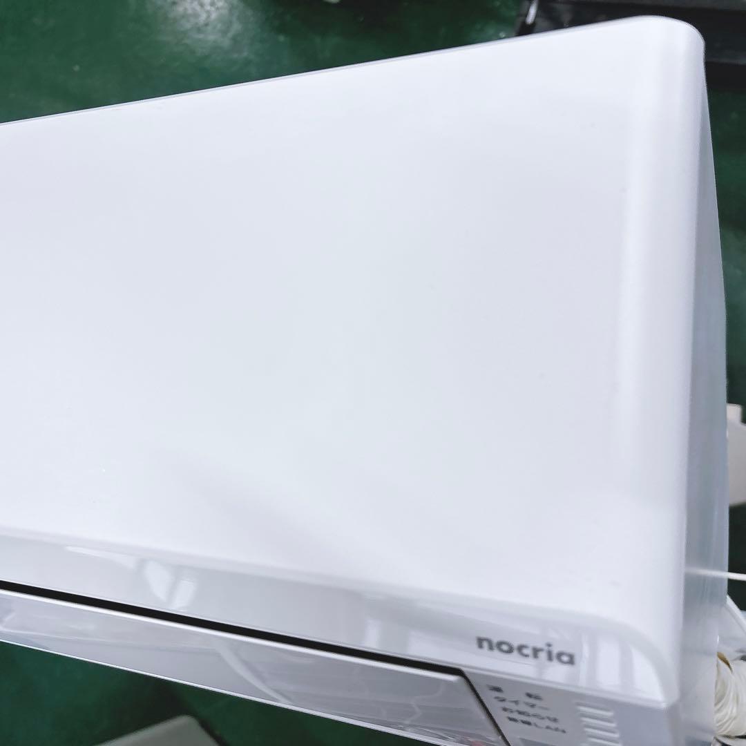 ★送料込★2023年製FUJITSUノクリア6〜9畳用エアコン AS-C223N