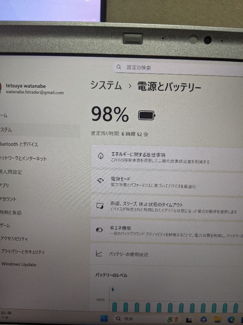 Windowsノート本体 Let's note CF-SZ6 i5 7300u SSD256GB