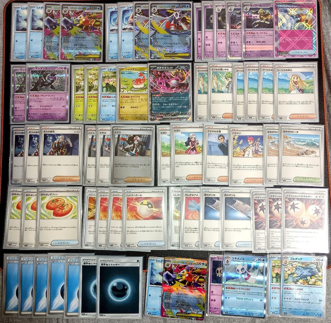 ポケモンカード デッキ 汎用その他 まとめ売り