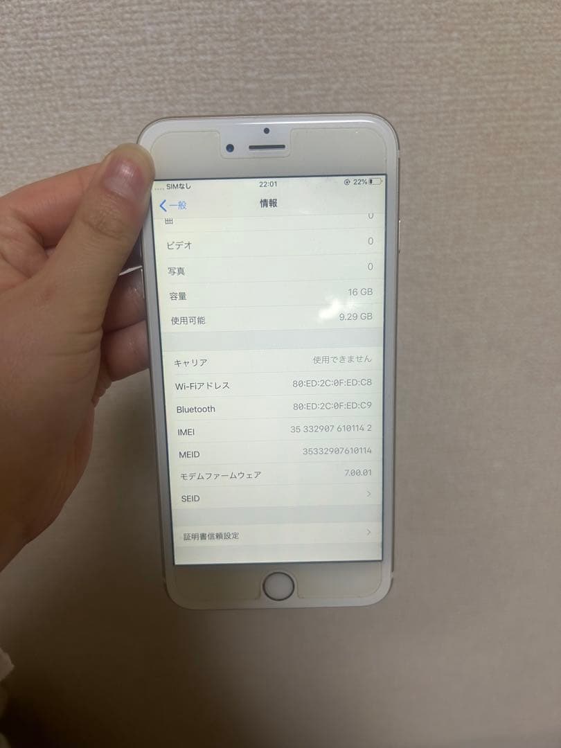 iPhone 6s plus ローズゴールド 本体