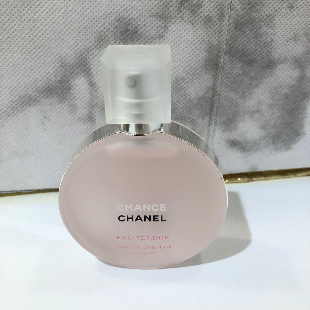 ♡シャネル　チャンス　オー　タンドゥル　ヘア　ミスト　35ml