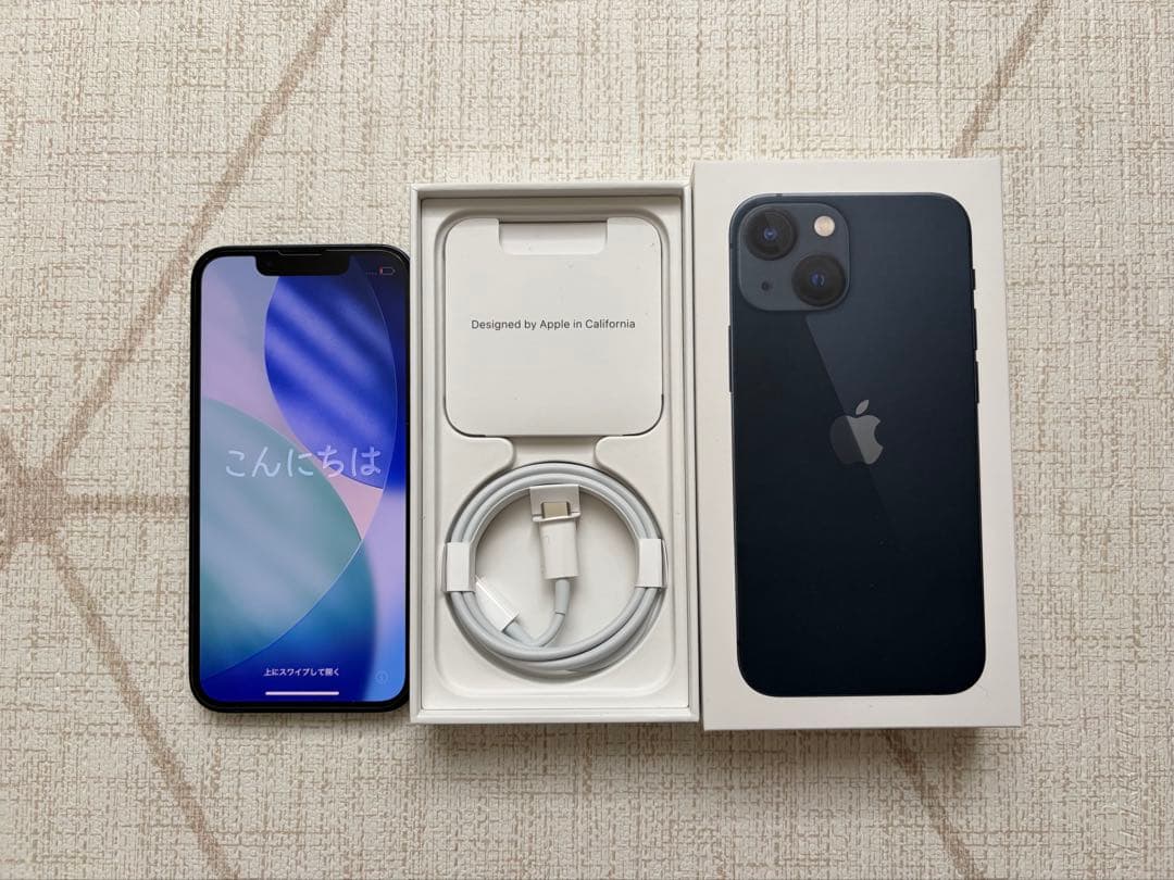 iPhone 13 mini 128GB ミッドナイト SIMフリー 美品