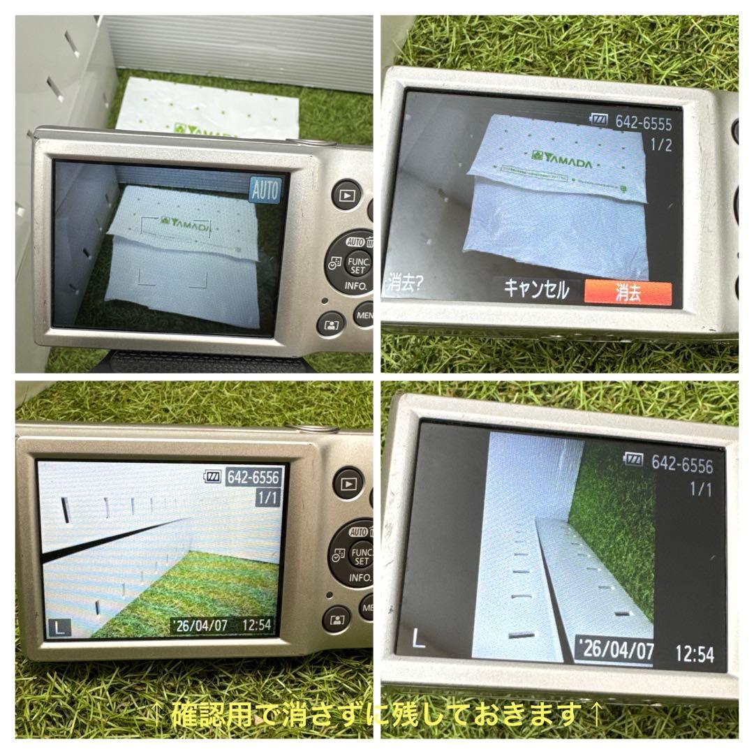 Canon IXY 200 コンパクトデジタルカメラ ​レトロコンデジ