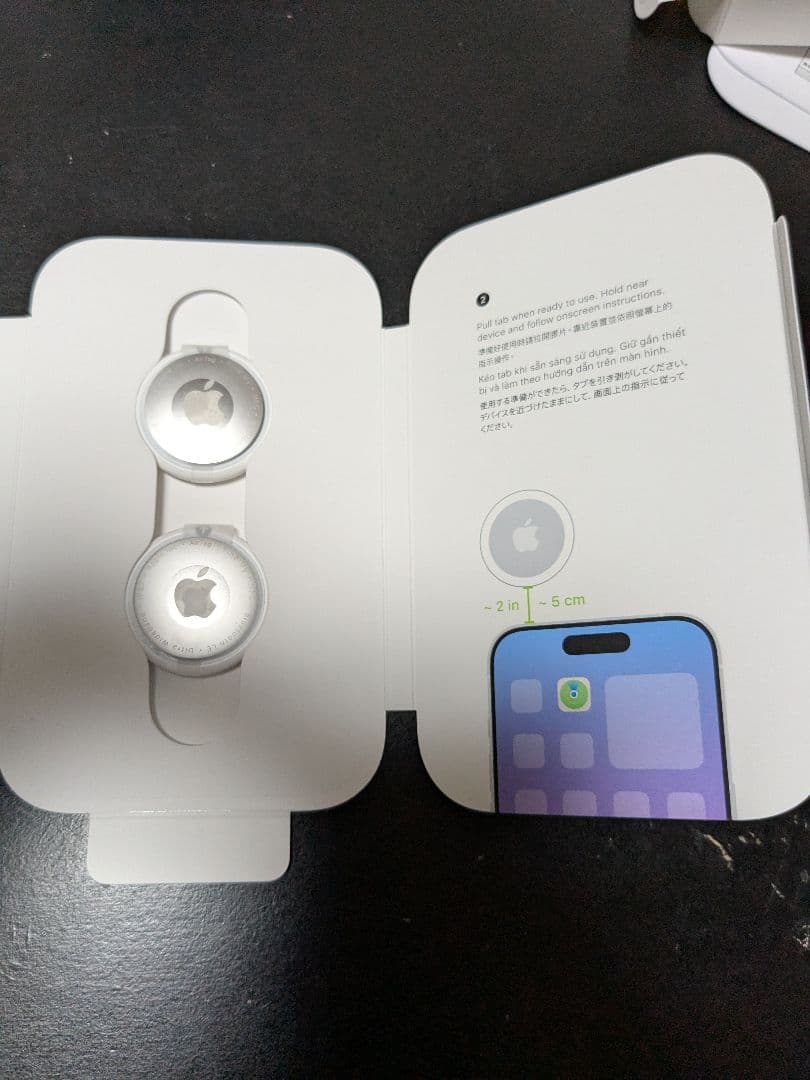 【未使用品】AirTag 本体 2個 管理2