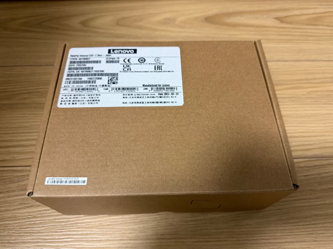 ThinkPad ユニバーサル USB Type-C ドック