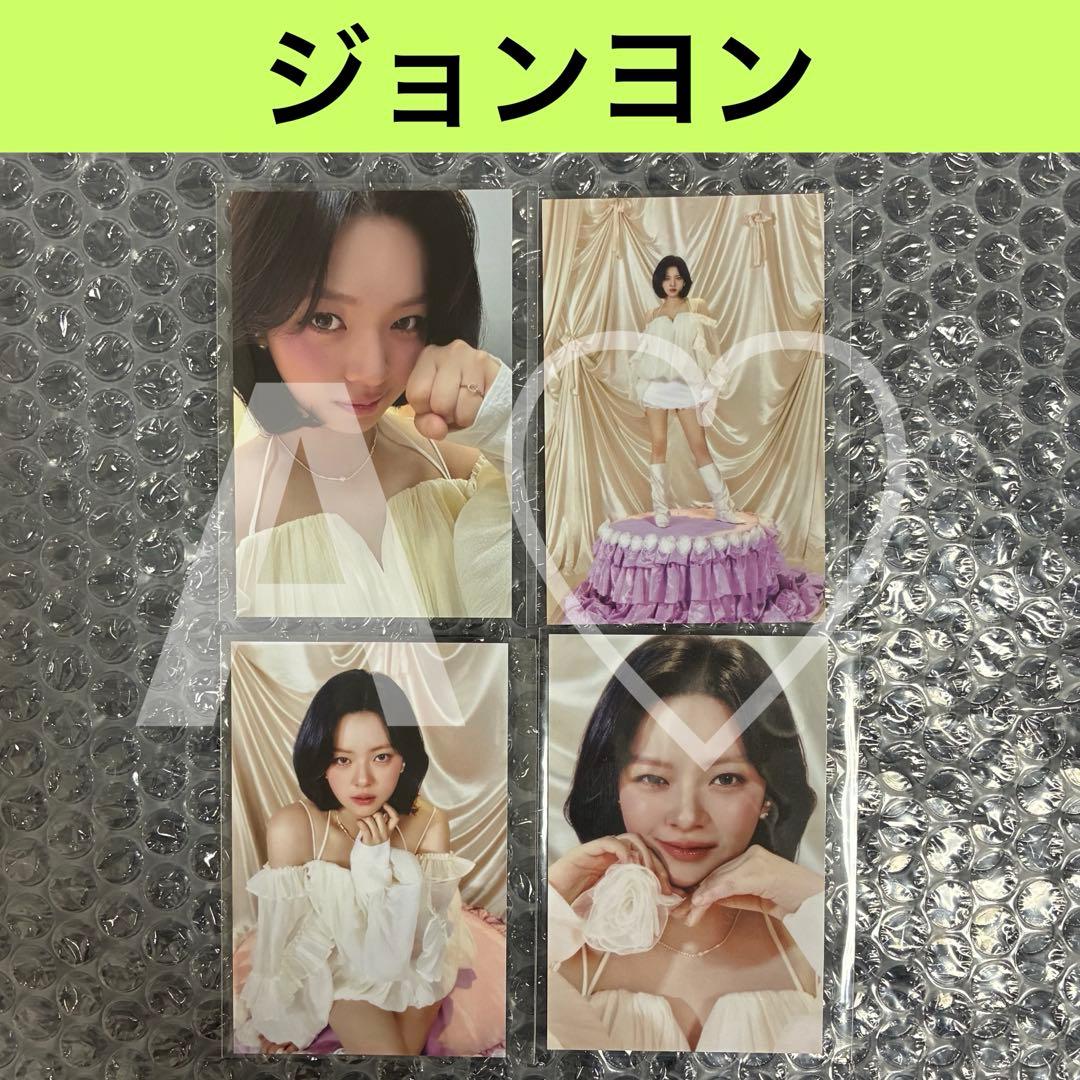 TWICE ラントレ トレカ this is for ソウルコン グッズ コンプ