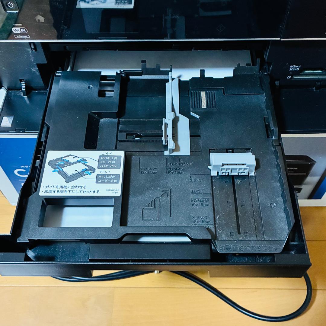 EPSON EP-804A インクジェットプリンター