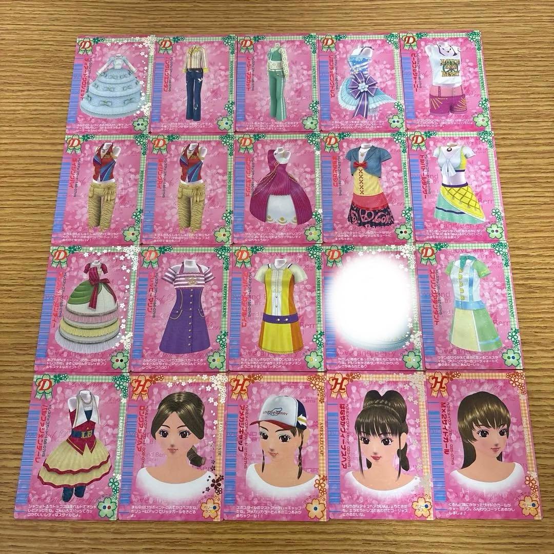 79枚　オシャレ魔女ラブandベリー　2007春さくらコレクション