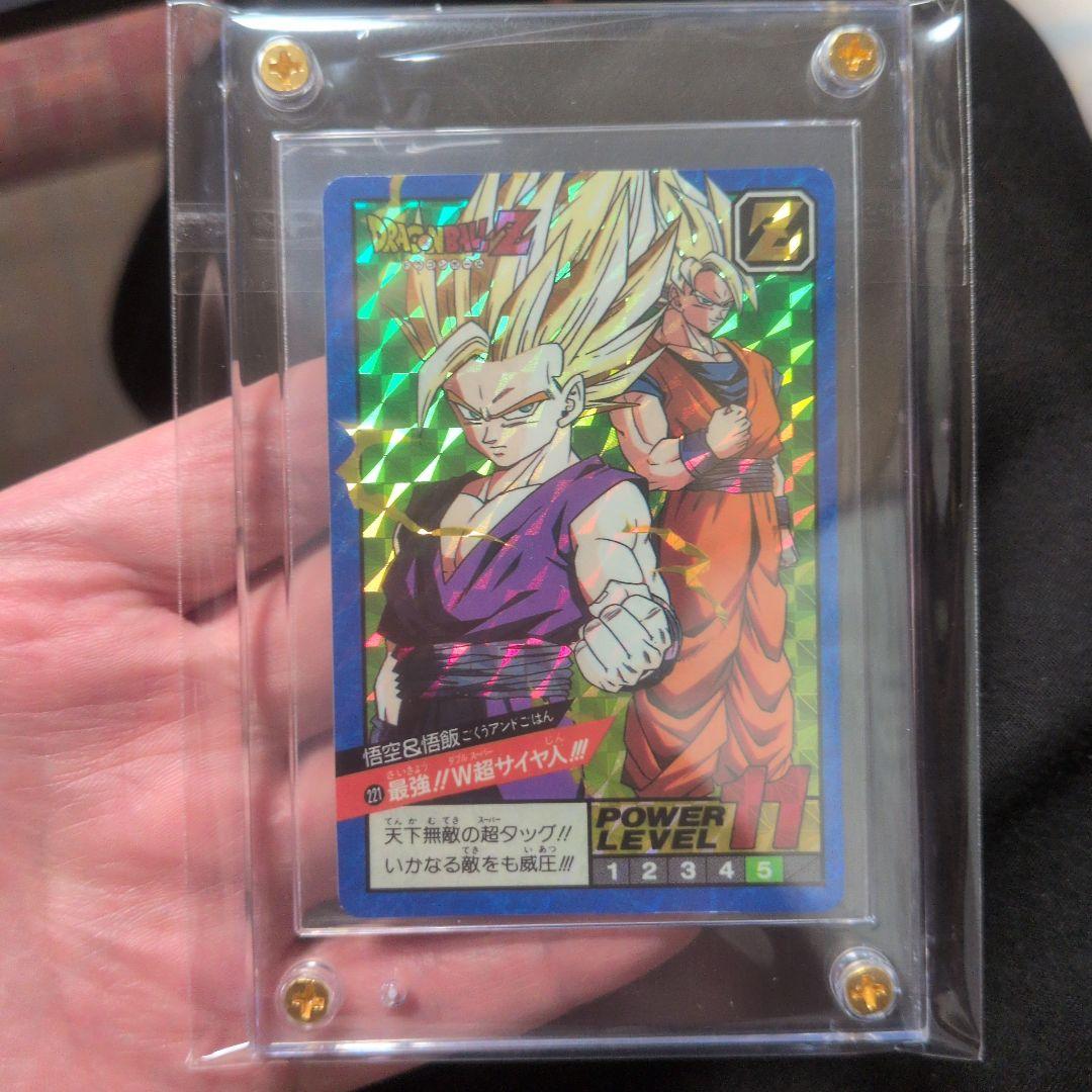 「完全未剥がし＆美品」ドラゴンボールＺスーパーバトルNo.221