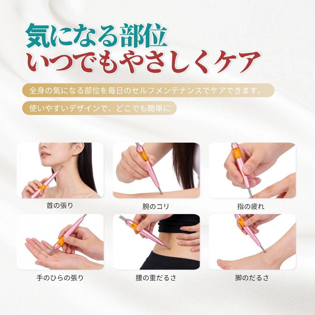 バネ式美顔器 フェイス ツボ押し棒　ダブルヘッドペン型美顔器