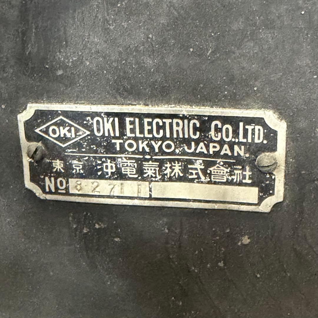 神戸サンユウ製作所 卓上電話機 沖電気 黒電話 まとめ 旧家 蔵出 骨董品
