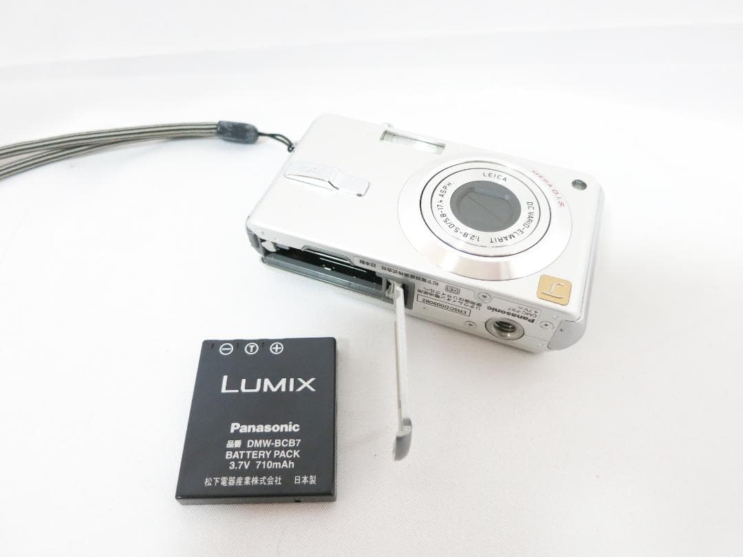 デジタルカメラ Panasonic LUMIX DMC-FX7 シルバー
