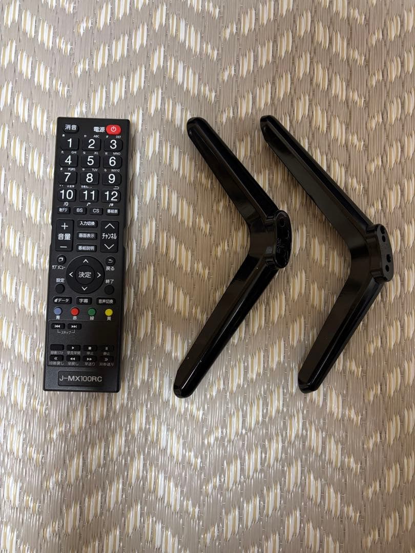 【しゅー】画面割れジャンク MAXZEN 55型液晶テレビ