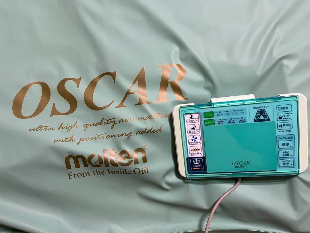 【にこにこ】体位変換付き高機能エアマットレス オスカー ハイブリッドタイプ