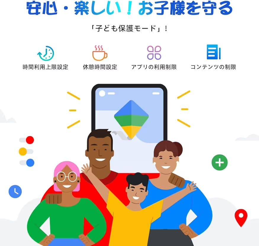 最終価格⭐Android15 タブレット 10インチ12GB+64GB+2TB