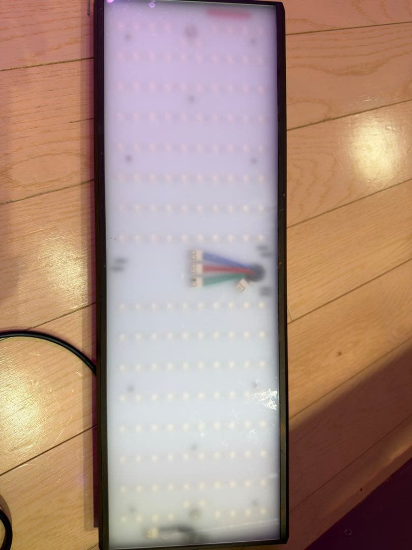 chihiros RGB VIVID チヒロズ RGBライト ジャンク