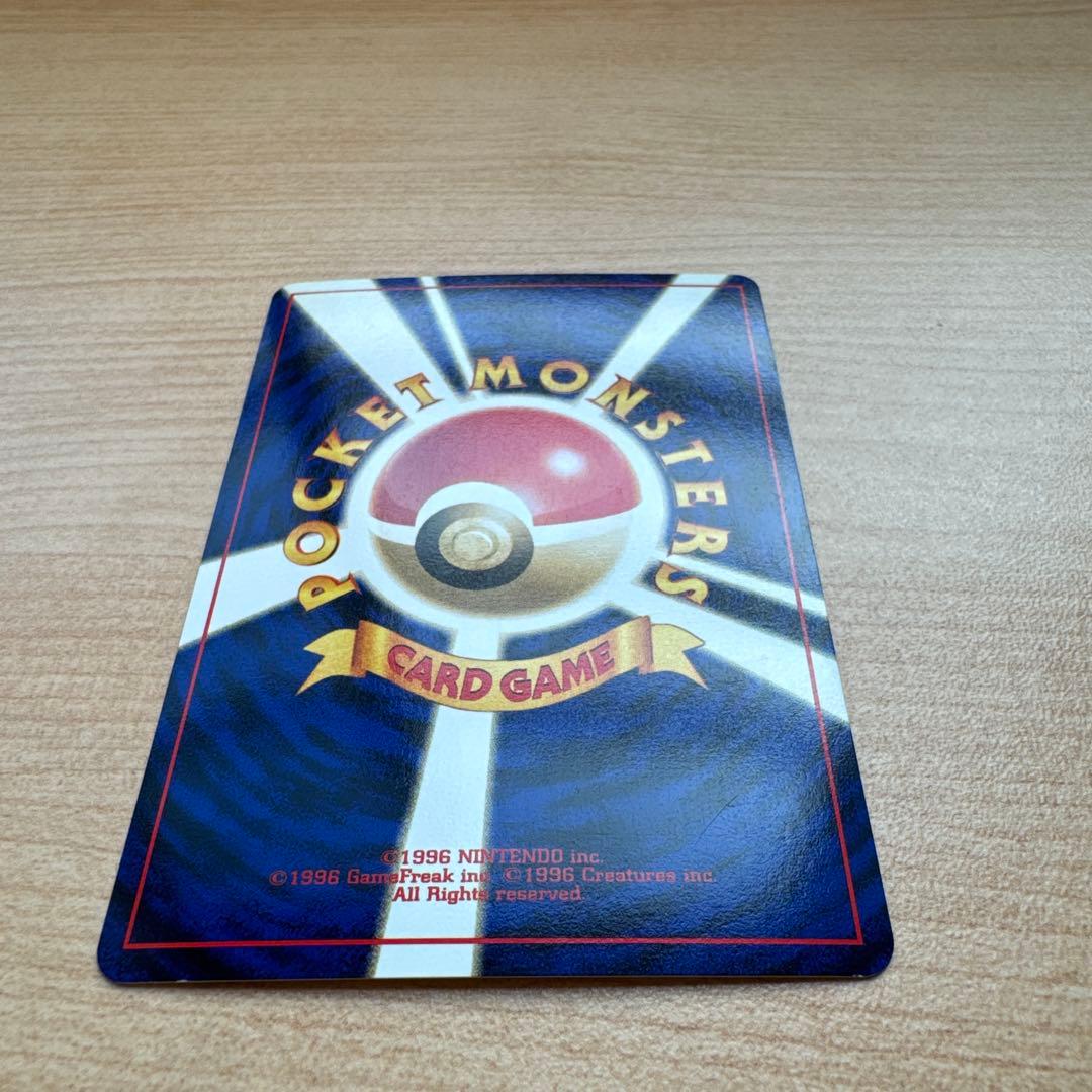 ポケモンカード旧裏　ブラッキー