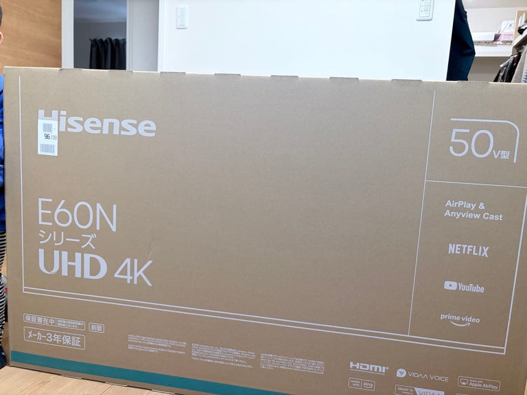 Hisense 50E60N UHD 4K テレビ 50インチ