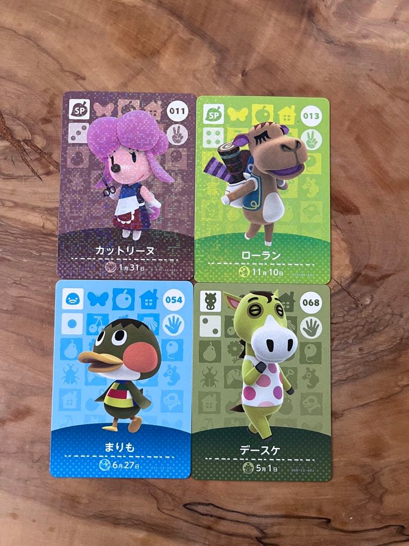 どうぶつの森amiibo まとめ売り