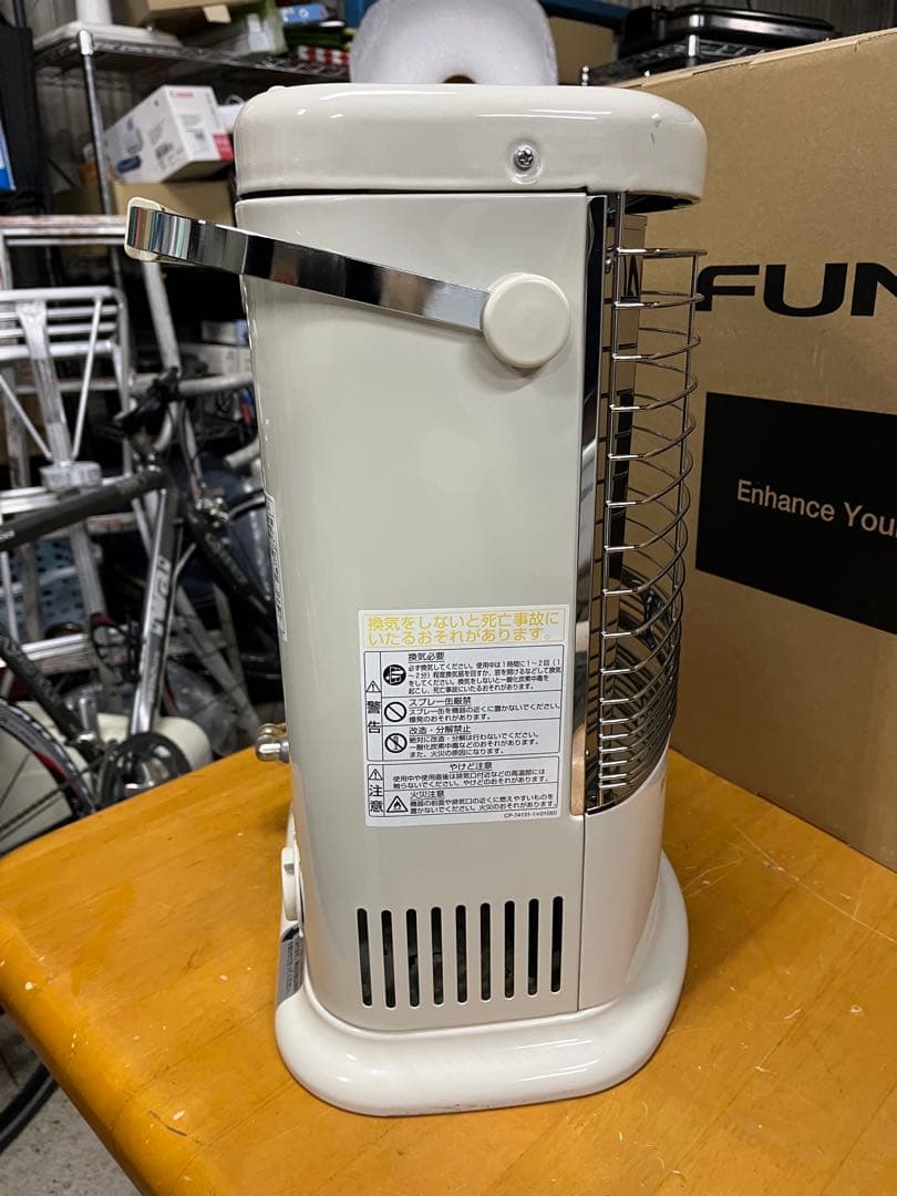 リンナイ ガスファンヒーター　R-652PMSⅢ-402 都市ガス用