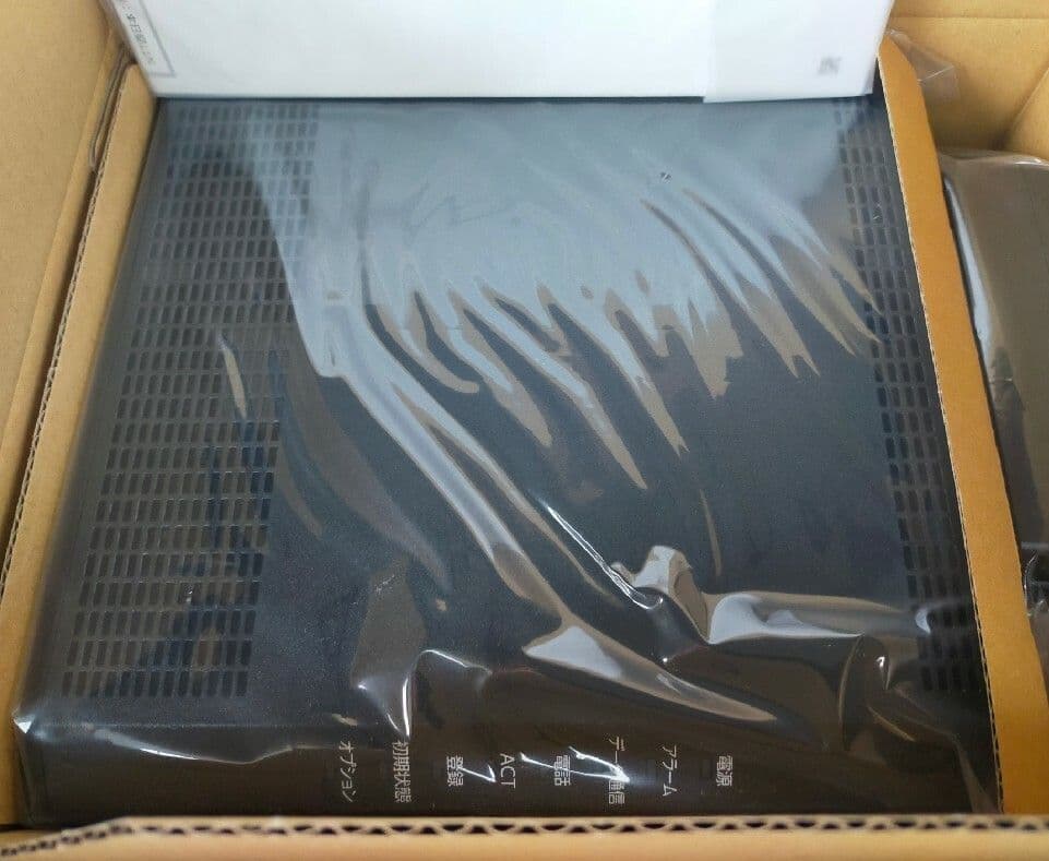 NTT XG-100NE ルーター