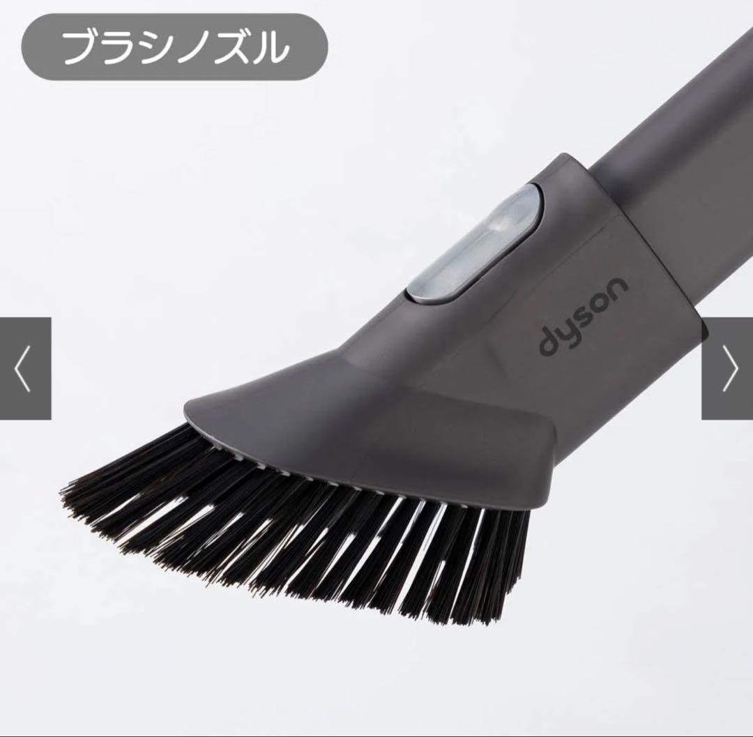 Dyson サイクロン式最軽量クリーナー