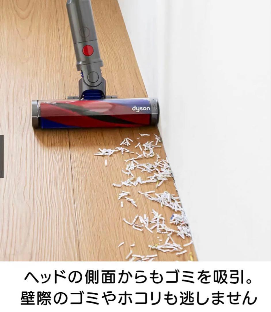 Dyson サイクロン式最軽量クリーナー