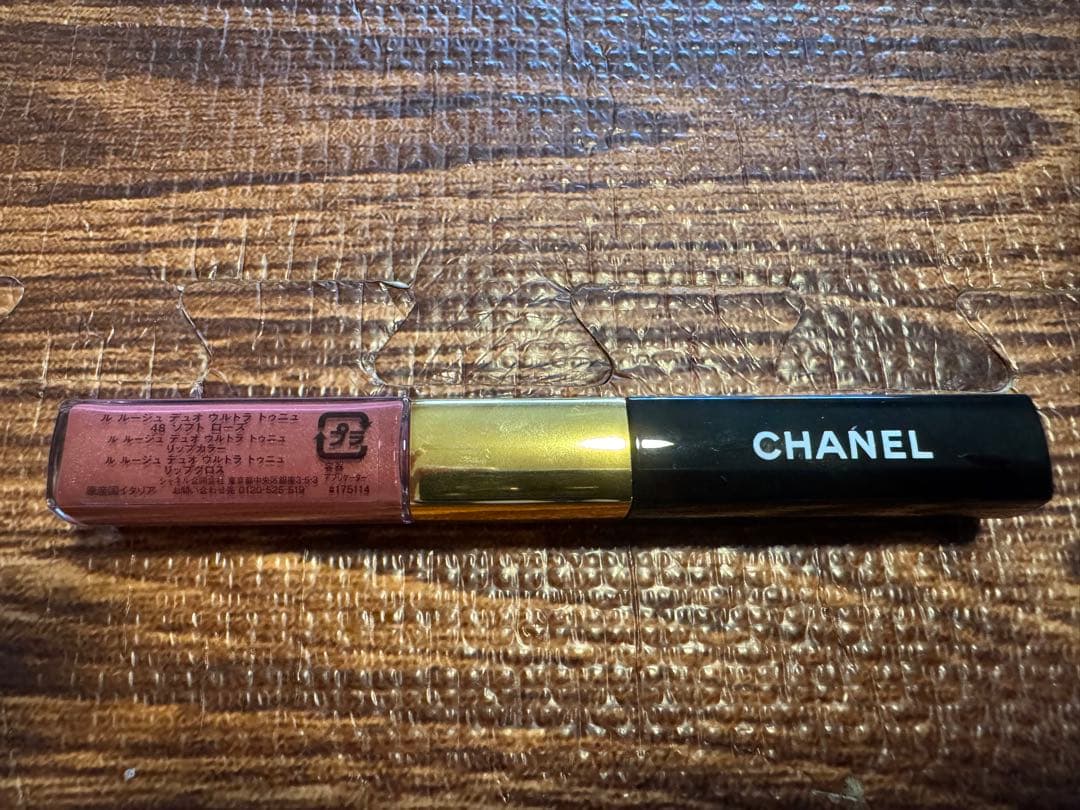 CHANEL ル ルージュ デュオ ウルトラ トゥニュ