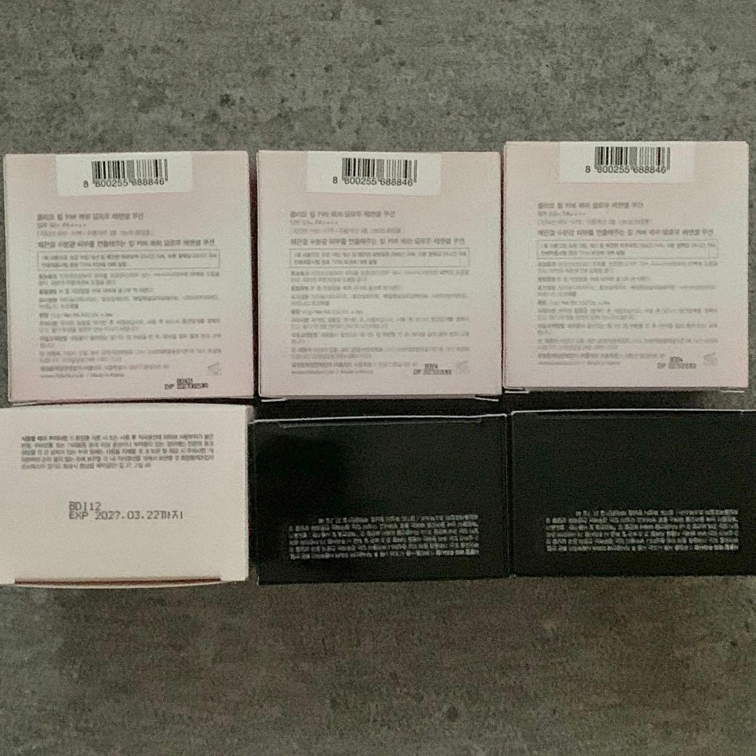 CLIO KILL COVER クッションファンデーション 21C 6個セット
