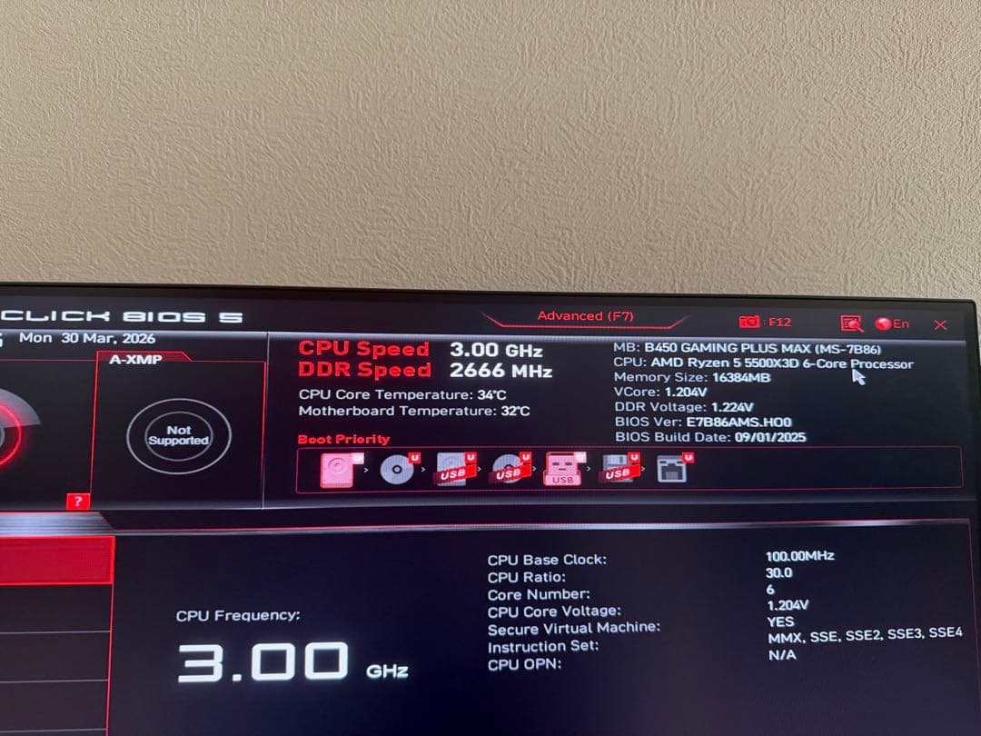 新品未使用 AMD Ryzen 5 5500X3D Socket AM4 6コア
