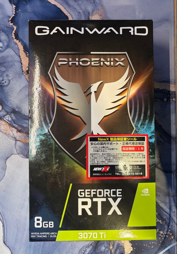 グラフィックボード・グラボ・ビデオカード GAINWARD PHOENIX GeForce RTX 3070Ti