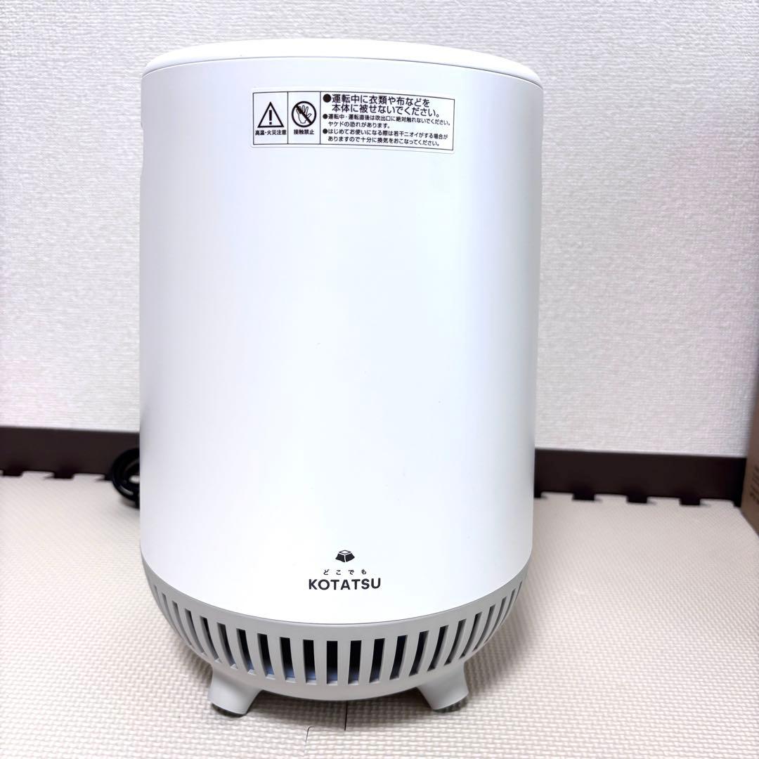 【中古】ADK-360R セラミックファンヒーター 2024年製